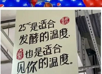 ���ѵ�һ�����Ϻ������İ�������