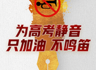 ����5.8�������������������������ѣ����罨������������