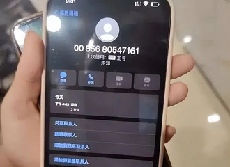 2500����û�ˣ����������֪������е����