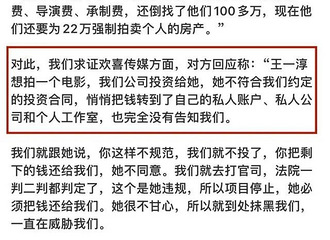 ��῱��ٱ�����˰�����⣿