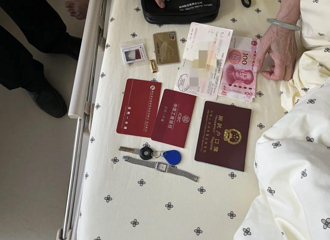 ����������Ժ������93������˲�����������ֻҪ����