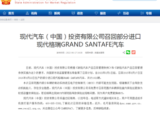 �ٻأ��漰���Ʒ��