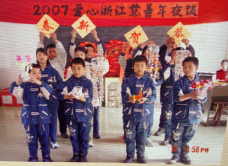 ���׽ڵ��죬26��С���ں����һذְ֣���ӵ����