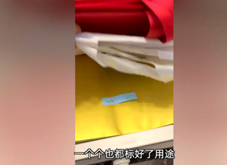 Ů��ɹ���Լ���̨����ɡ����ϴ�����վ�������ѣ����εζ��ǰ�