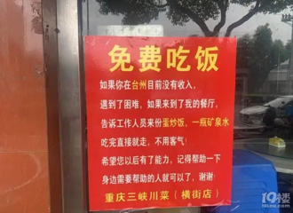 �Ե�����������ѣ��㽭��Ҵ��˹��ϰ���Ϊʲô��ô��������ů��