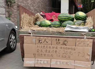 ���������������̯���ˣ��ܶ��˸�Ǯȴ���ùϡ�