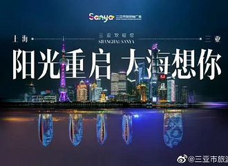 �г̿�ȡ���ǺŰ�Сʱ�󣬻�Ʊ����������1.5����