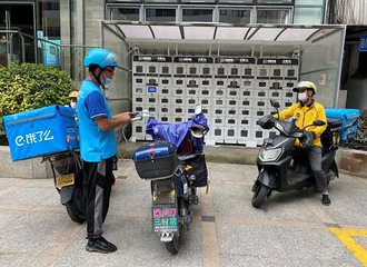 һ������4ë5������һЩ����С�����ˣ���Ǯ�����ǳ���