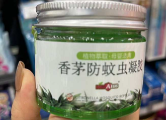 ���������뺦�ң����������ַ�������Ȼ��������