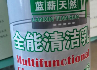 ����Ůʿ����6000�飬���90ƿ�������������·�����ˣ�