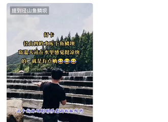 ��ĩ���������ͻȻӿ��8ǧ�ˣ��������ˣ����Ǵ���֪���ģ�