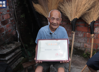 ƾ¼ȡ֪ͨ�����ֽ𣡺�������