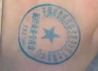 ����ת�����������ϸ��£���Ҫ�������죿������Ǹ