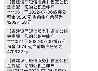 �ող��ٺ��������ˣ��ҵĹ������˻���ô�ˣ����ˡ����53��