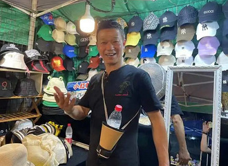 �ں����������׷�����ɽҹ�д�ƴ20�꣬�ϰ�׬Ǯ���ؾ�ֻ��һ��