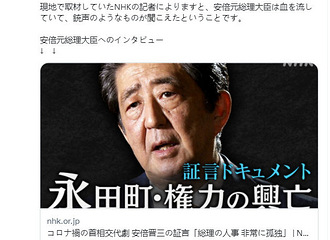 �ձ�ǰ���ల�����������ƹ��ز�������