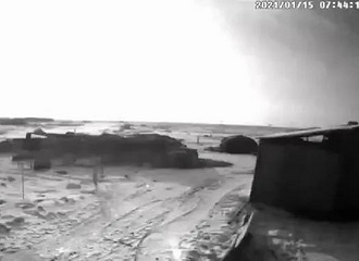 ����һ���ֻ���״������������Ѿ�̾���ѵ���UFO�����ˣ�