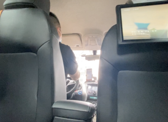 ����Լ��ȥ��ɽ������ƾɶ����20Ԫ���෽���»�Ӧ