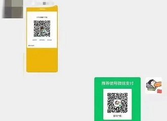 ��Ⱥ��Сʱ���㽭һ΢��ȺͻȻ��ը���ˣ�û�뵽һ���˶���...