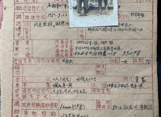 ����������ʿ�������������˲����Ŀ��