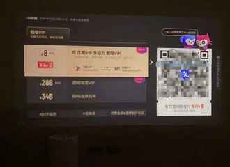 ͶҪǮſᱻѣ»Ӧ