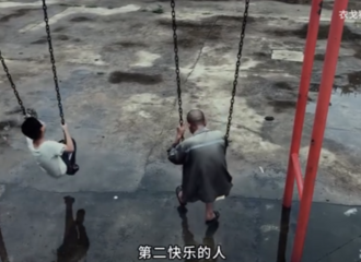 ˡƬ󷭳ϵ鹹֪