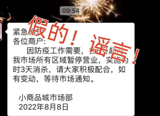 ۼƳ1500ԣڣһȡȫ