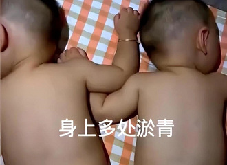 ˫̥ܳࣿҽһ䡱