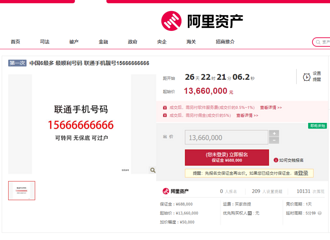 һֻ룬ļ1366Ԫ