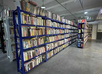 һ������2000��Ա��������ҵ�ͻȻ����