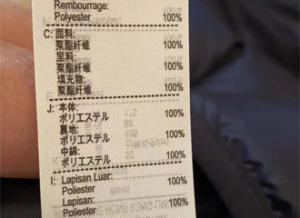 2790Ԫ��֪��Ʒ�����޷���û���ޣ��ٷ���Ӧ