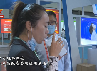 �¿�����ʽ�¹����磬�Ϻ��������ã�