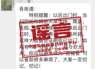 ����ɨ�����룬�ɱ�����ܽӣ���ػ�Ӧ