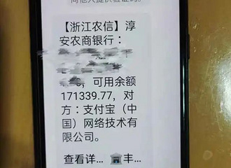 ˫11ûЩ17ֵ绰ӵ͹