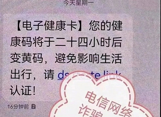 롢֤ƭֳˣע