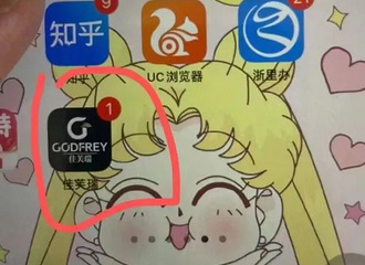 ӼԴԴ׬Ǯݹ׼׬Ʊġţ