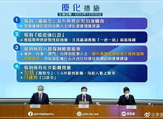 ¹Ա뾳̨ۡ´ʩ
