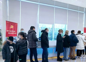 ���ݳ��뾳�Ӵ������ֿ�ʼ�ų����ˣ�1��8����ָ���������