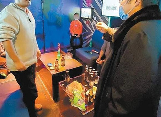 ���ɽ�ֹ��δ���겻�ý��룡�ҳ�Ҫע����