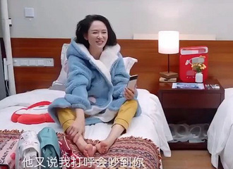 ���Ƕ�����˯���ᡰ������ֹ�������裬��������ػ����