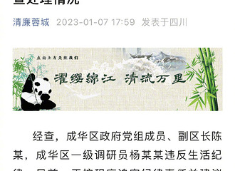 �ɶ�ͨ�����ɲ����������¼���