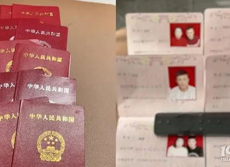 Ů��ɹ6�����֤4�����֤���ɷ��Ӧ