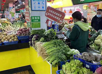 �ײ˲��˺���ˣ��������ͨͨ�ڣ���������г��ֻ���