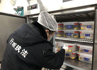 ������ҹ����Ԥ��7480�����ܷ��ĳ���