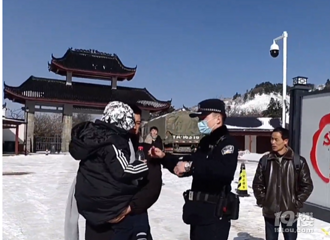 ����10�棡9���ο���ѩ��·������3Сʱ��ȫ������ʪ͸������