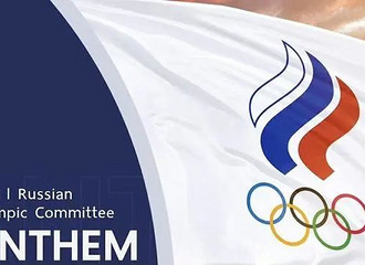 ����˹���׶���˹�˶�Ա���μӺ������˻᣿�ٷ���Ӧ