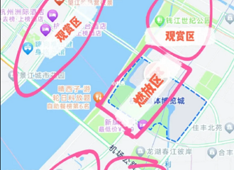 Ԫ͵ȫգ