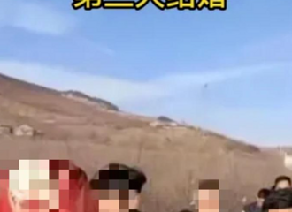 19׸飿˵Ǹ÷