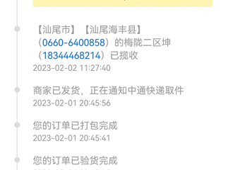 2000رգҪգϴӦ