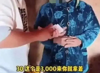 3000Ԫĺջ2800ԪĲѱоС